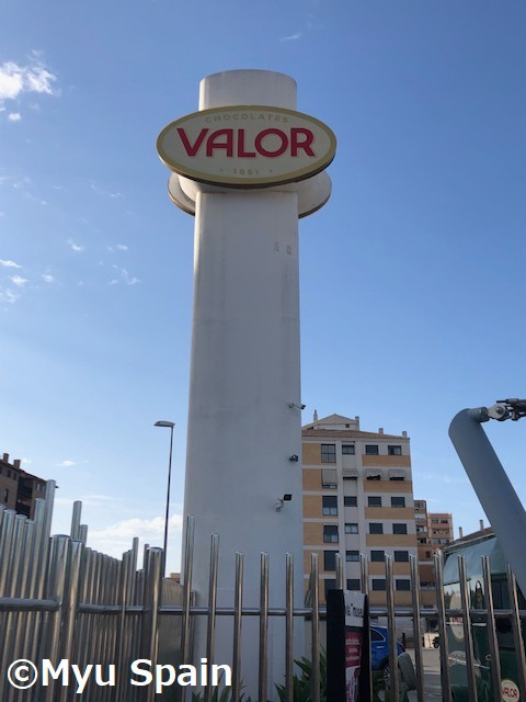 スペインで一番名高いチョコレート【バロール】Valorの工場＆博物館へ